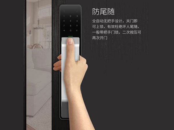 怀集24小时上门开锁公司